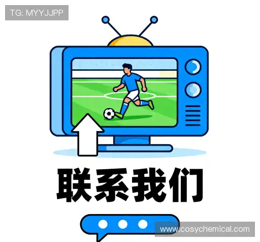 咨询响应